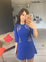 Платье с перфорацией Силар (23)