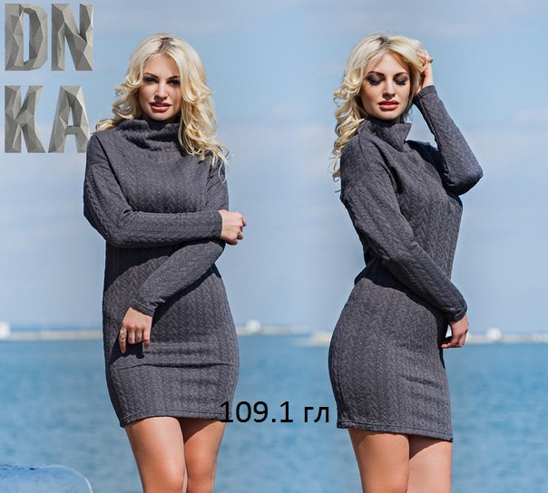 Платье модное Украина 109.1 гл - фото 1 - id-p10141436