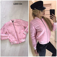 Короткая женская куртка 1203 Ол