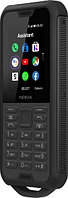 Бронированная защитная пленка для экрана Nokia 800 Tough