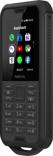 Бронированная защитная пленка для экрана Nokia 800 Tough - фото 1 - id-p10142129
