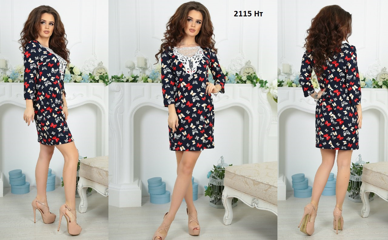 Женское платье с бабочками 2115 Нт - фото 1 - id-p10139064