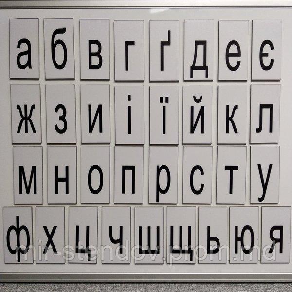 Магнитные Буквы украинского алфавита. - фото 1 - id-p10107510