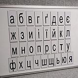 Магнитные Буквы украинского алфавита., фото 2