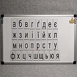 Магнитные Буквы украинского алфавита., фото 3