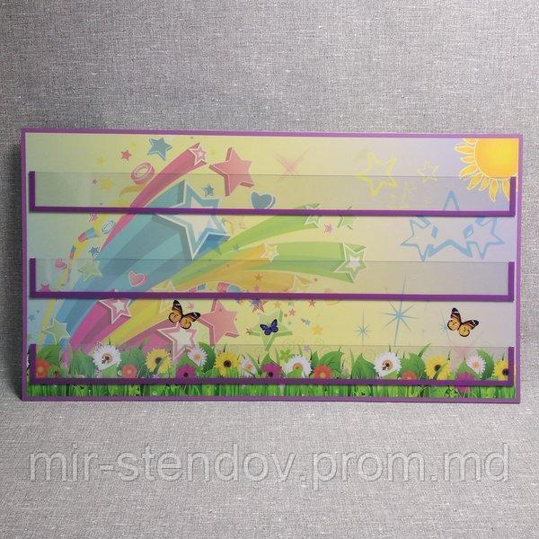 Наборное полотно. Звездочки, фото 1