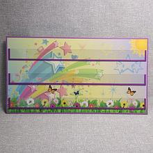 Наборное полотно. Звездочки