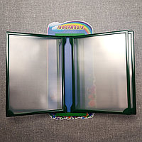 Стенд-книжка Радуга