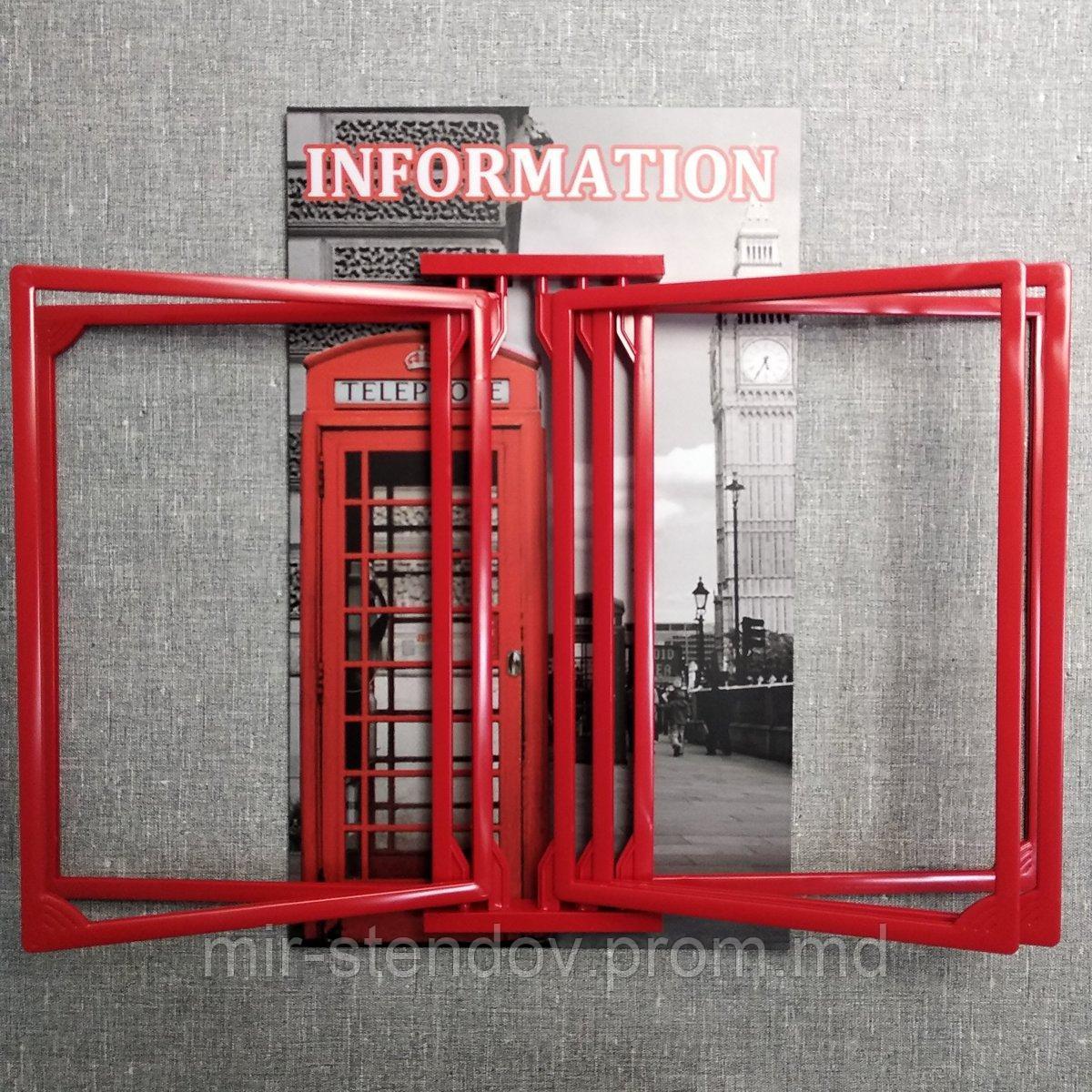 Стенд-книжка для кабинета английского языка. На 5 пластмассовых карманов, фото 1