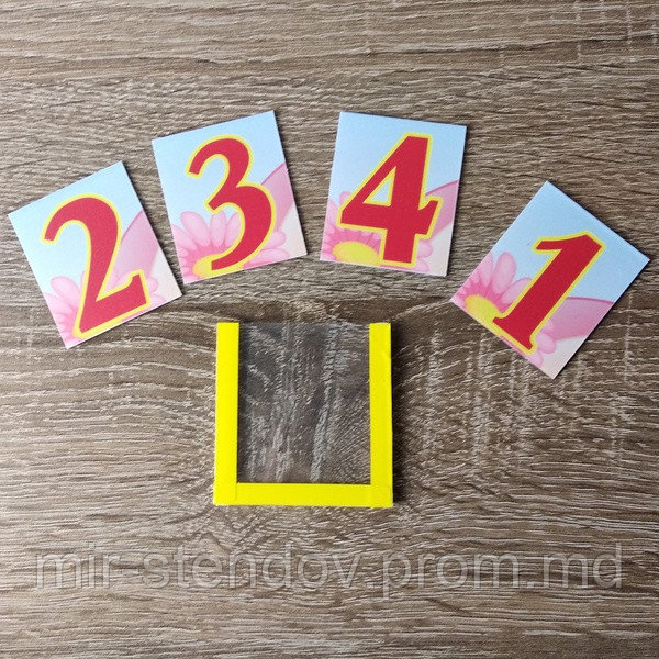 Карманчик с набором цифр на двери кабинета, фото 1