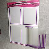 Информационный стенд Охорона праці, фото 2