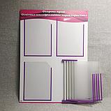 Информационный стенд Охорона праці, фото 3