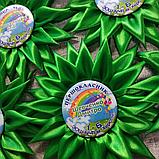 Значок Первоклассник. Хризантема Авокадо зелёная, фото 3