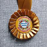 Медаль с розеткой выпускника детского сада Золотая, фото 4