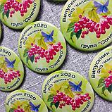 Диплом и значок для выпускника детского сада Калинка, фото 8