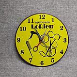 Настенные часы для салона красоты. Beauty salon Lorien, фото 2