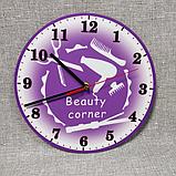Настенные часы для салона красоты. Beauty corner, фото 3