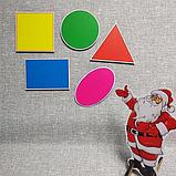 Набор простых фигур на магнитах для доски, фото 4