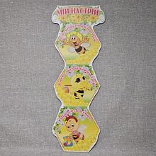 Обучающий игровой уголок Мое настроение. "Пчелка"