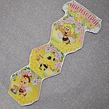 Обучающий игровой уголок Мое настроение. "Пчелка", фото 2