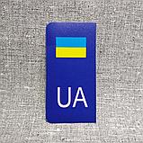 Наклейка на номер автомобиля Евростандарт новый номер, фото 3