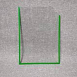 Карман для стенда А-4 вертикальный, фото 8