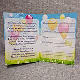 Диплом и медаль для выпускника детского сада Барвинок, фото 4