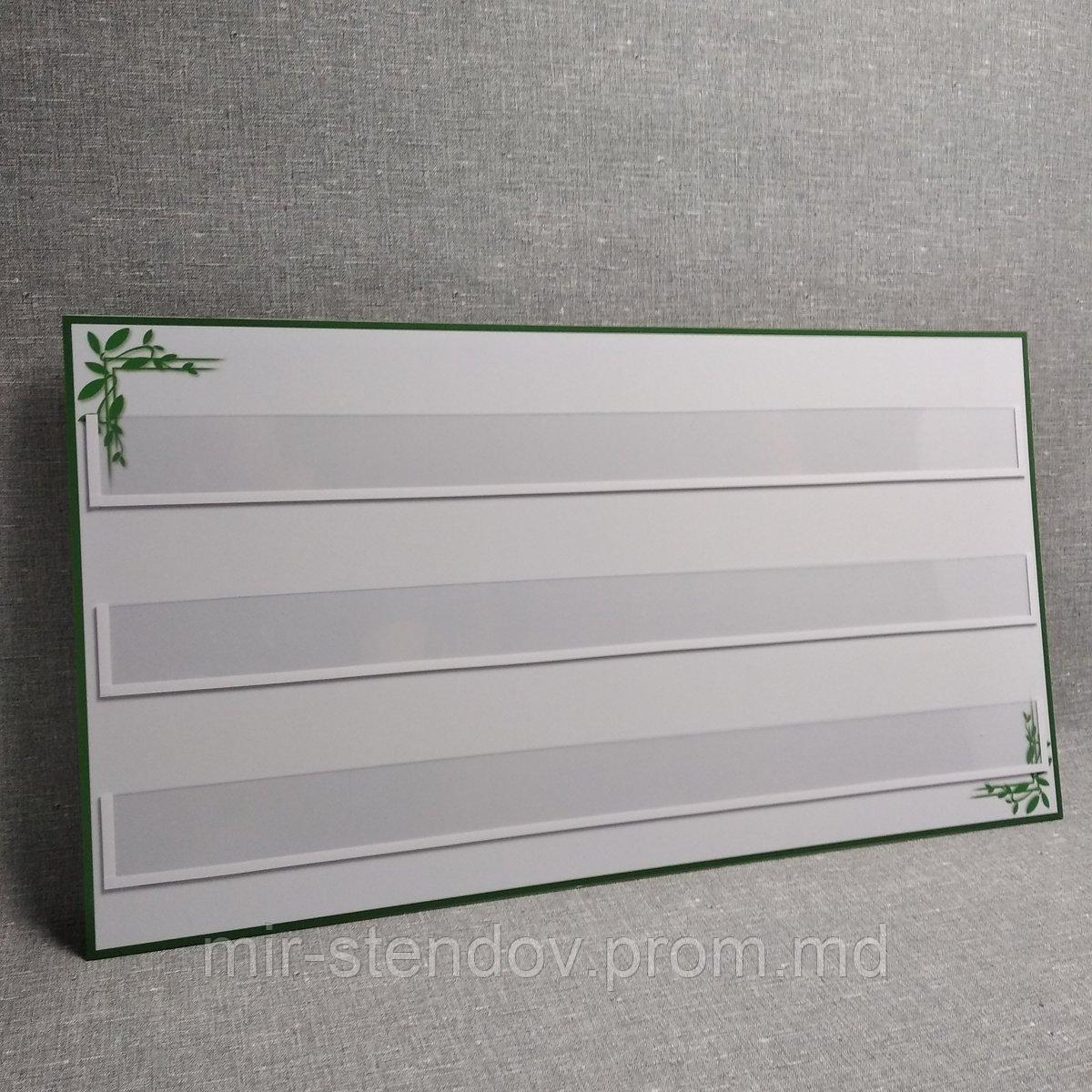 Наборное полотно Белое, фото 1