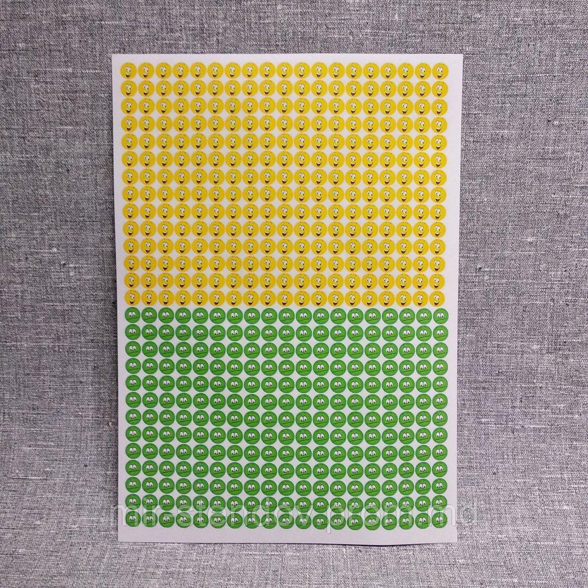 Наклейки для оценок. Смайлики (2 в 1): веселые, нейтральные, фото 1