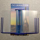 Стенд-книжка для кабинета Французского языка, фото 8