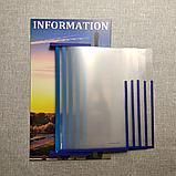 Стенд-книжка для кабинета Французского языка, фото 10