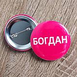 Значки бейджи с именами сотрудников, фото 2