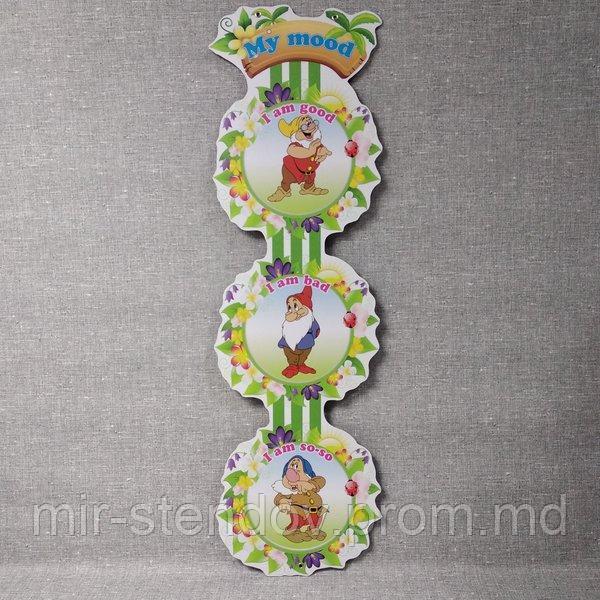 Обучающий игровой уголок на английском языке Мое настроение. "Гномики", фото 1