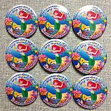 Диплом и значок именной для выпускника детского сада Русалочка, фото 7