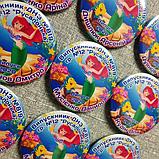 Диплом и значок именной для выпускника детского сада Русалочка, фото 8