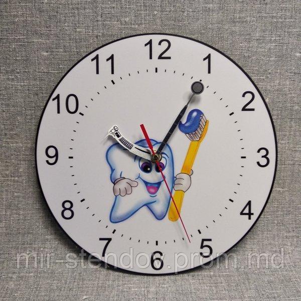 Часы настенные для стоматологии. Уникальные стрелки, фото 1