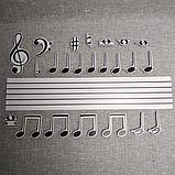 Обучающее пособие Музыкальный диктант, фото 2