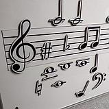 Обучающее пособие Музыкальный диктант, фото 4