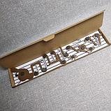 Обучающее пособие Музыкальный диктант, фото 5