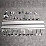 Обучающее пособие Музыкальный диктант, фото 8