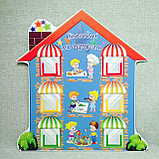 Стенд для дежурных Домик, фото 2