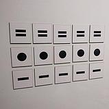 Звуковой анализ слова. Магнитные карточки, фото 2