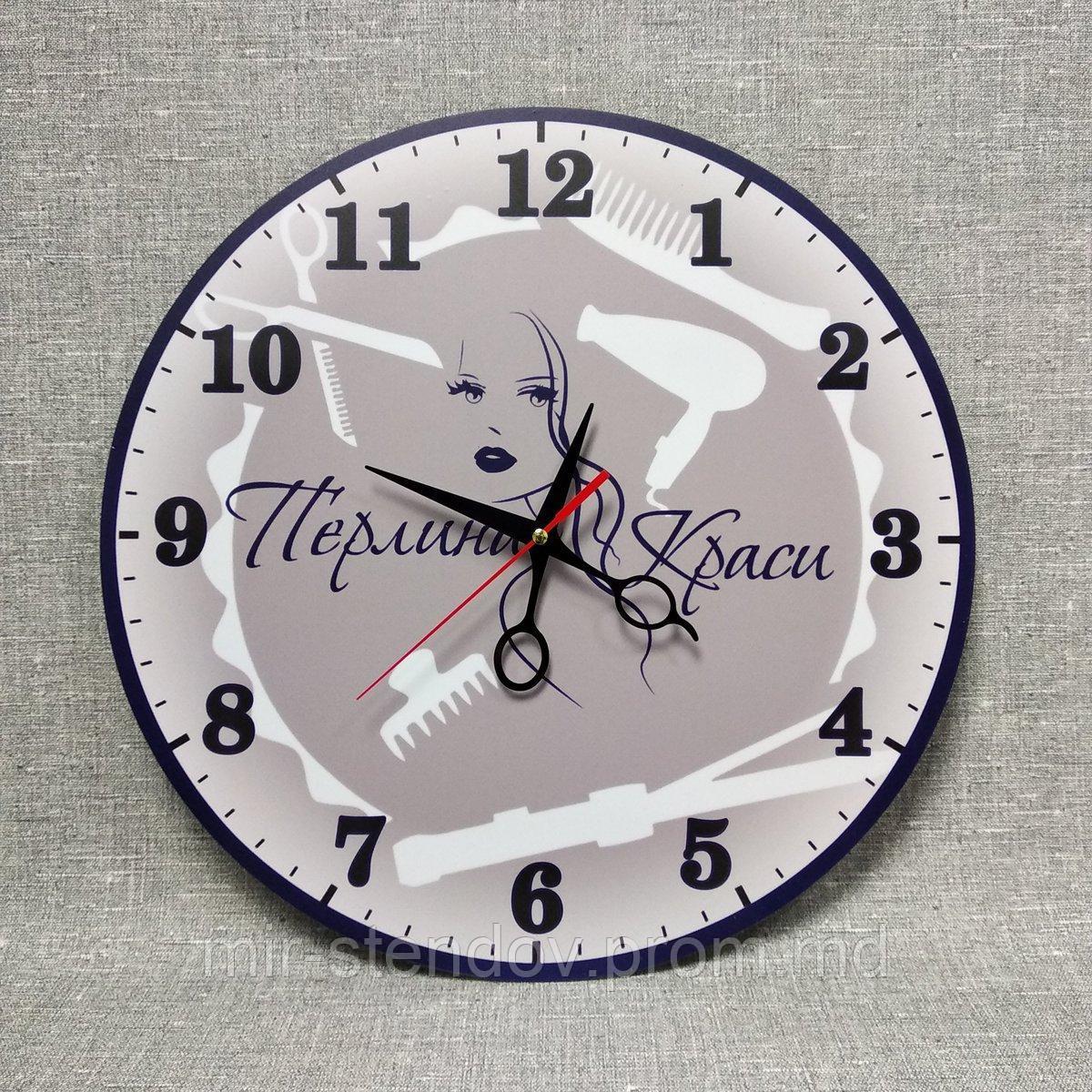 Настенные часы для салона красоты. Перлина краси, фото 1