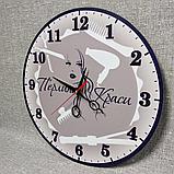 Настенные часы для салона красоты. Перлина краси, фото 2