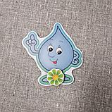 Магнитный стенд для крепления рисунка Капля, фото 2