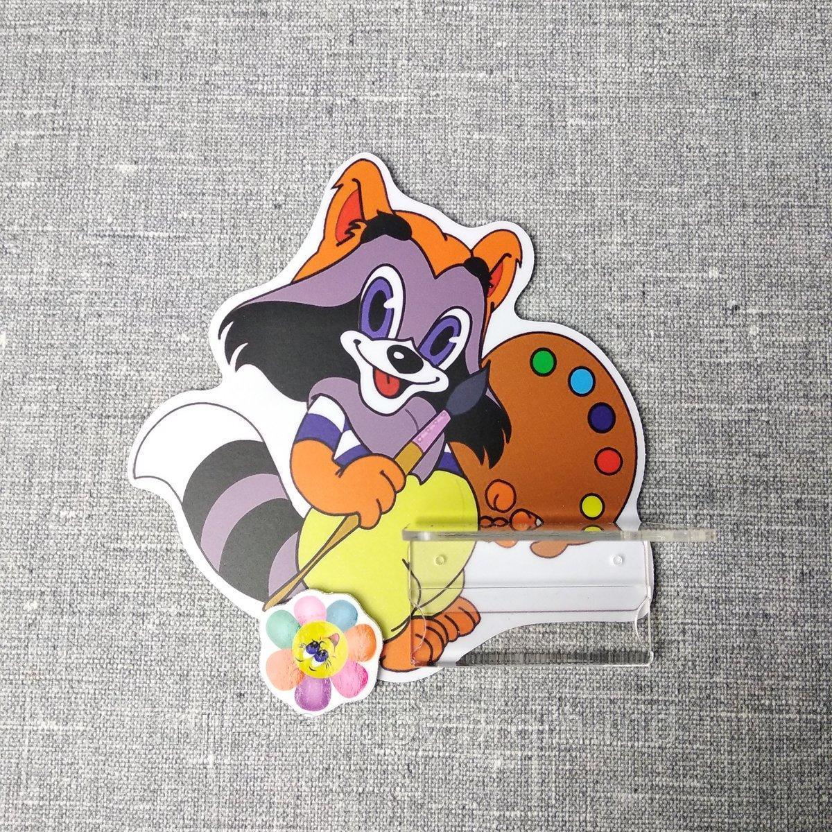 Стенд для рисунка и поделки Крошка Енот, фото 1