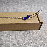 Зонд для миогимнастики "Шариковый", фото 2