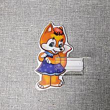 Стенд для рисунка и поделки Лисичка