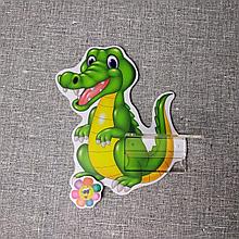 Стенд для рисунка и поделки Крокодил