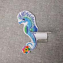 Стенд для рисунка и поделки Морской конек